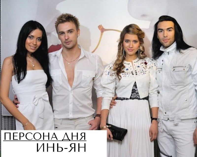 Julia Parshuta in a bikini