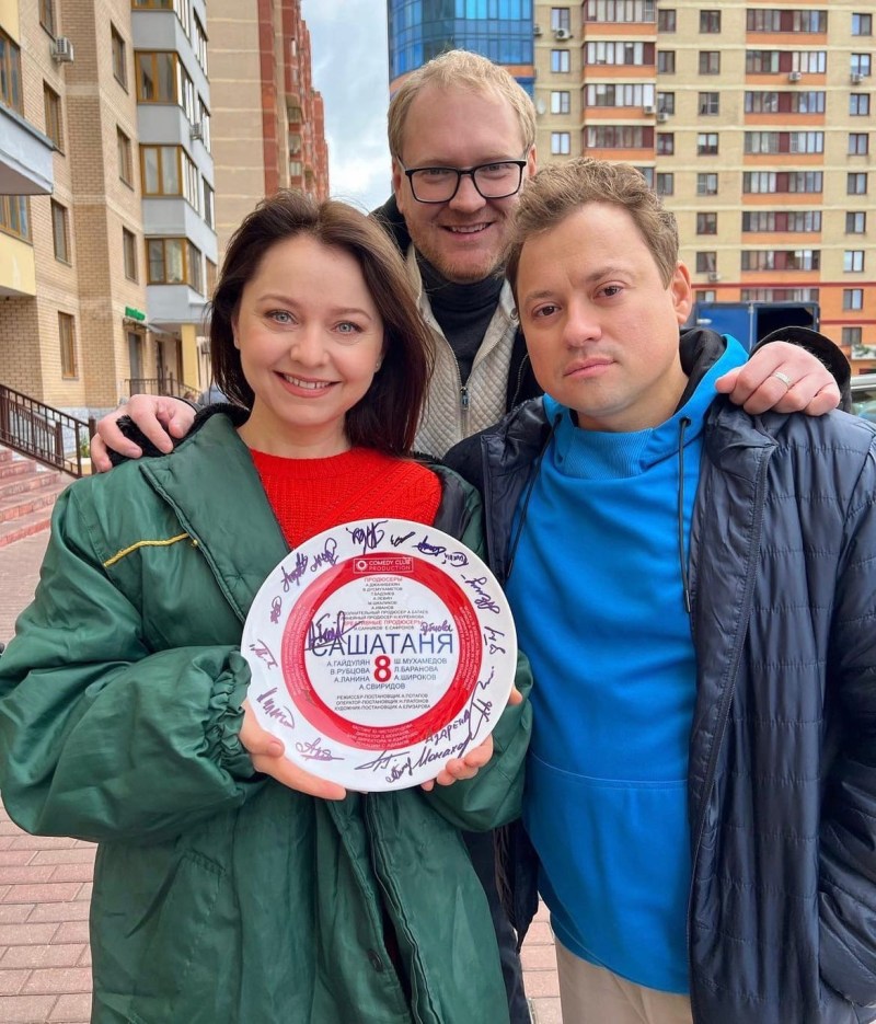 Sasha Tanya New Season 2022