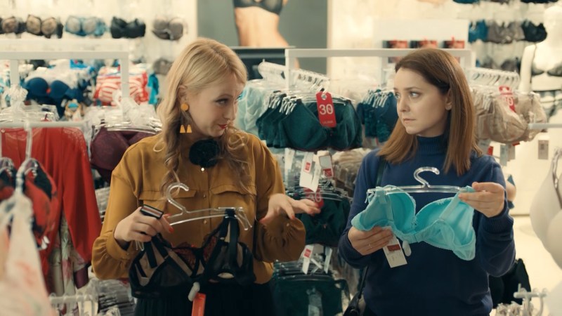 She sat on the twine