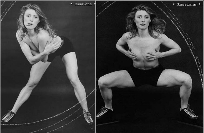 Lady Celebriti Svetlana Prokhorova