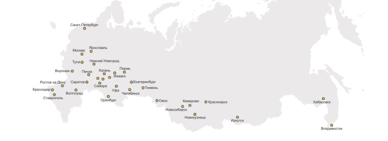 To communicate with me