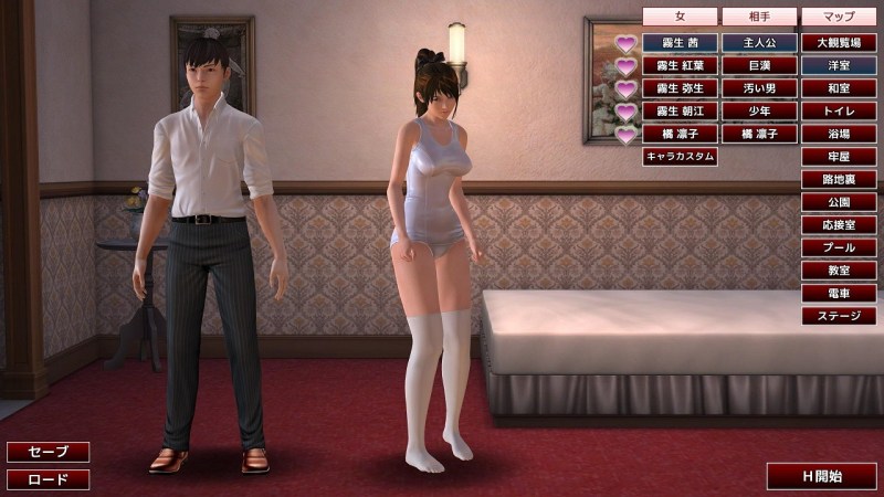 Home gangbang with blonde