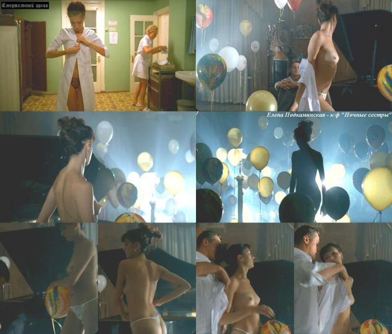 Divina A/Divina A (Porn Model)