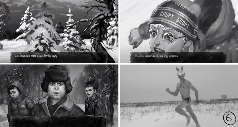 Bunny Memes on the game