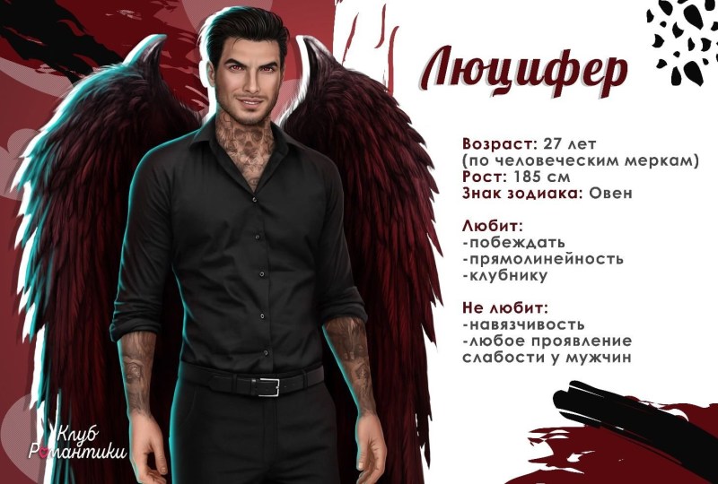 Nadezhda Melnikova 42 years woke up from loud