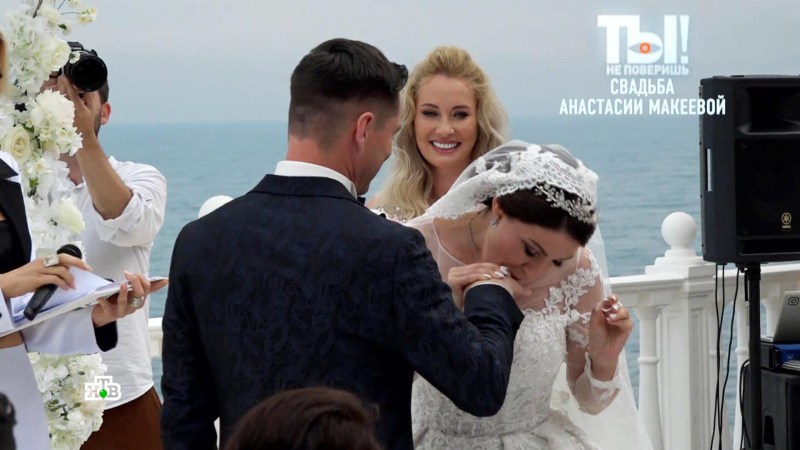 Anastasia Makeeva and Roman