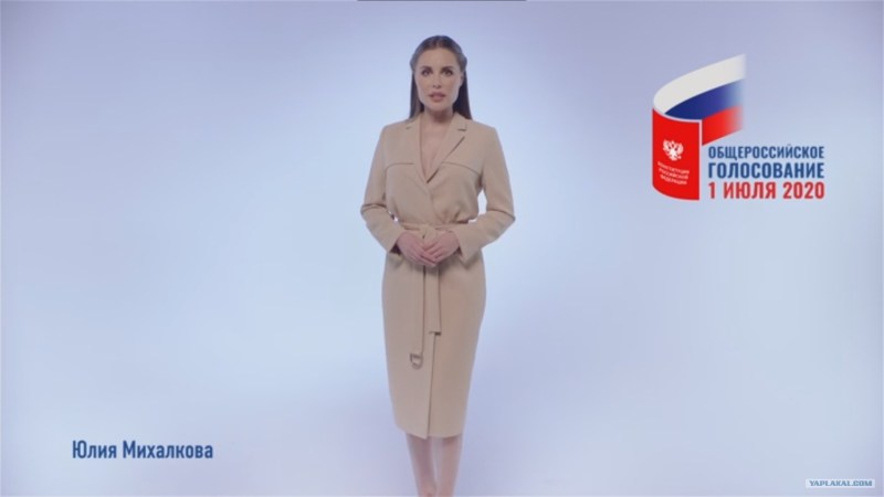 Julia Mikhalkova 2021