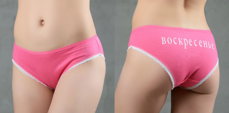 Daisy Duke Shorts +18