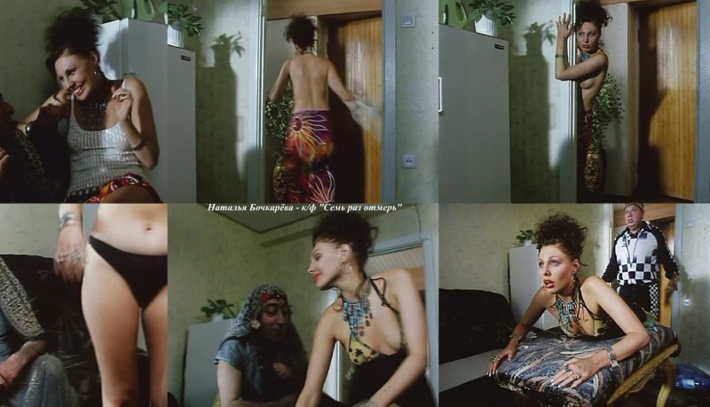 The series are happy together