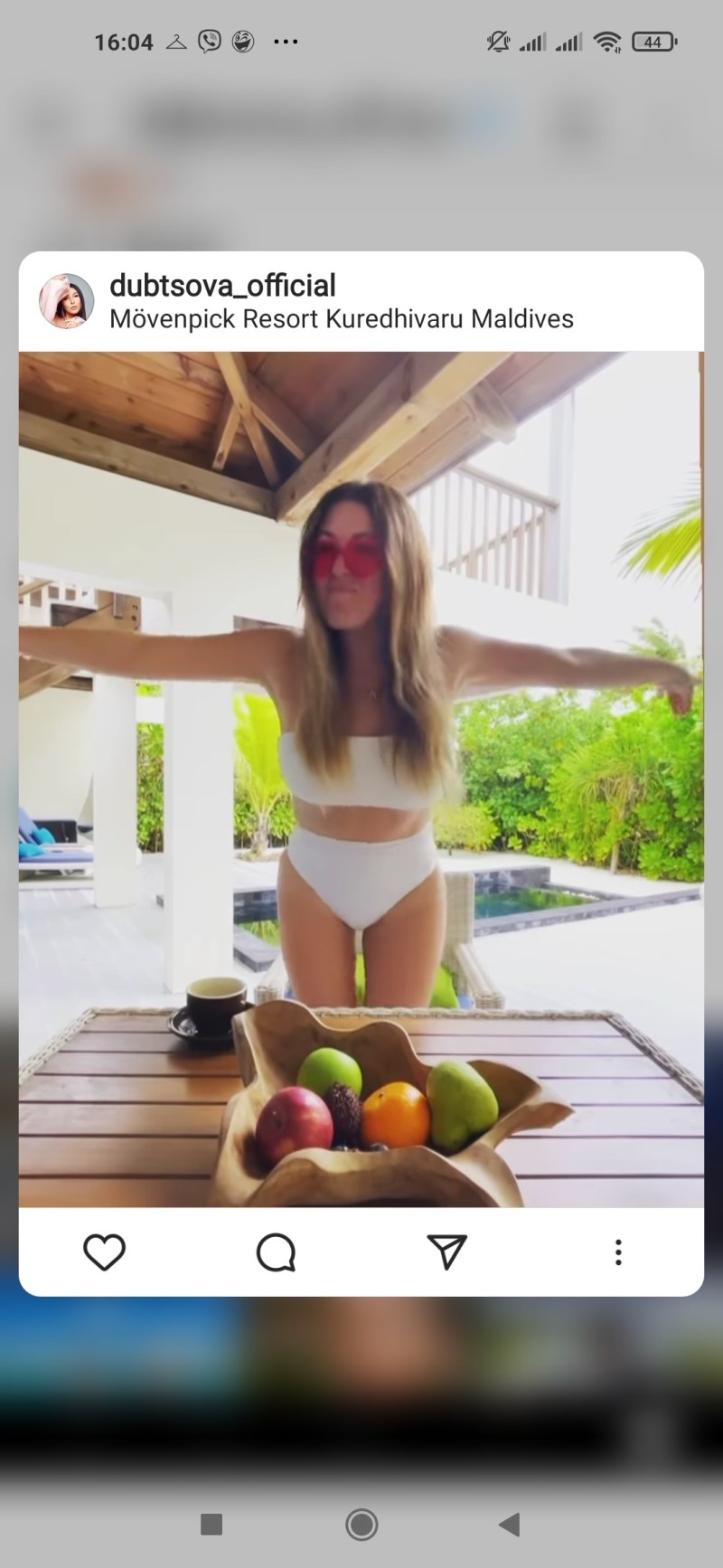 Nadezhda Bazhenova 09/14/1995