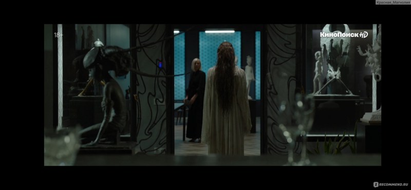 Lisa Boyarskaya in underwear