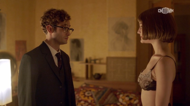 Lisa Boyarskaya Naked in the film