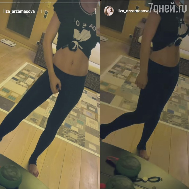 Lisa Arzamasova in jeans