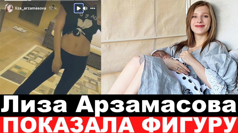 Sulfur Tokdemir pornography