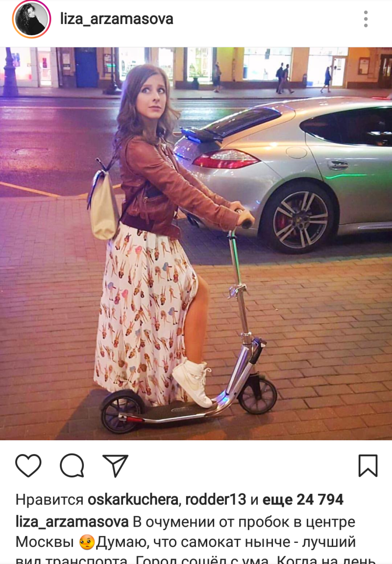 Starshov’s button is naked