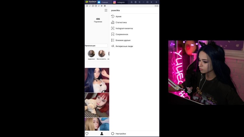 Ekaterina Bobrova skater embarrass