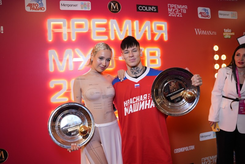 Klava Koka on Musa Prize 2021