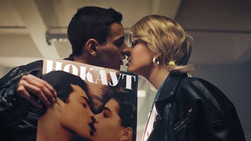 Julianna Karaulova is hot