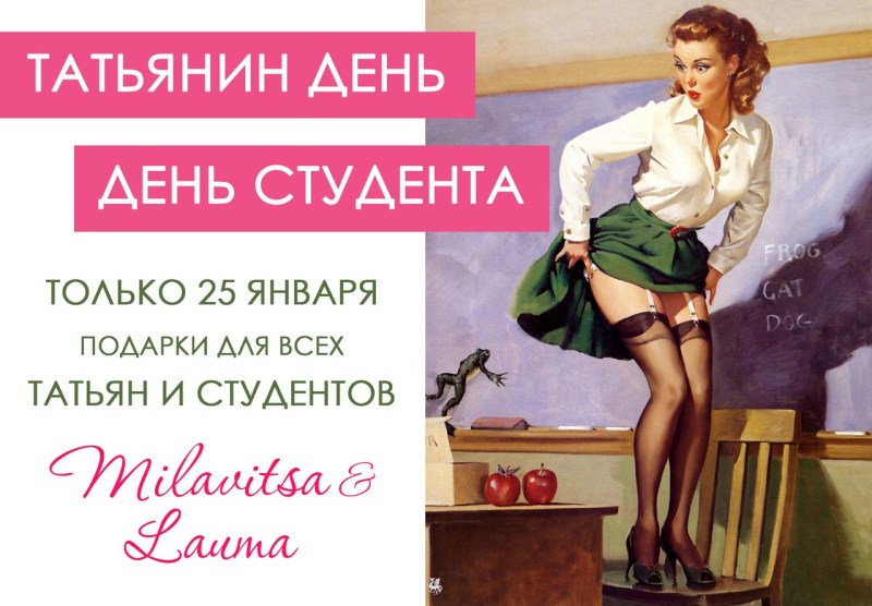 Workout training scheme