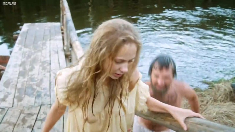 Tania Bann Tatyana Bannikova