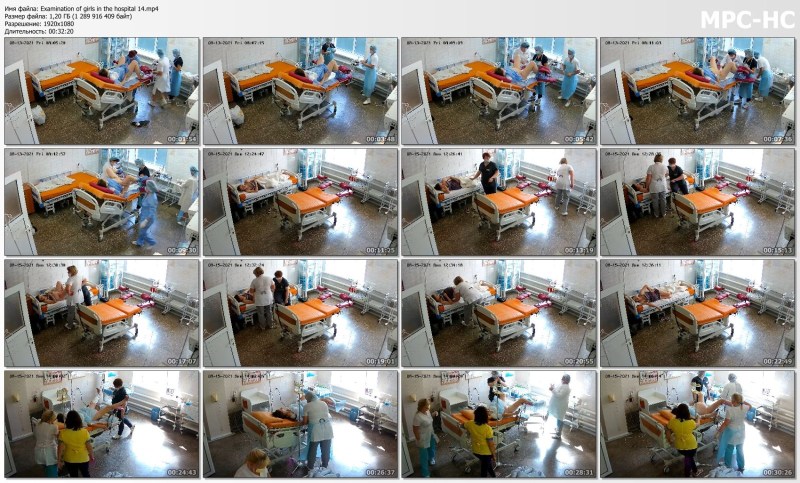 Skinny Blonde Spreads Her Legs on the Gyno Chair, Hidden