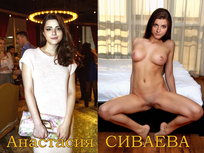Anastasia Sivaeva naked