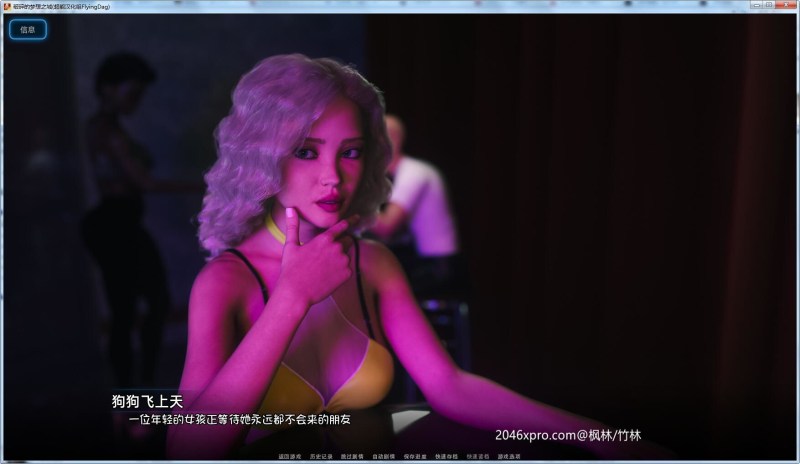 City of Broken Dreams F95zone