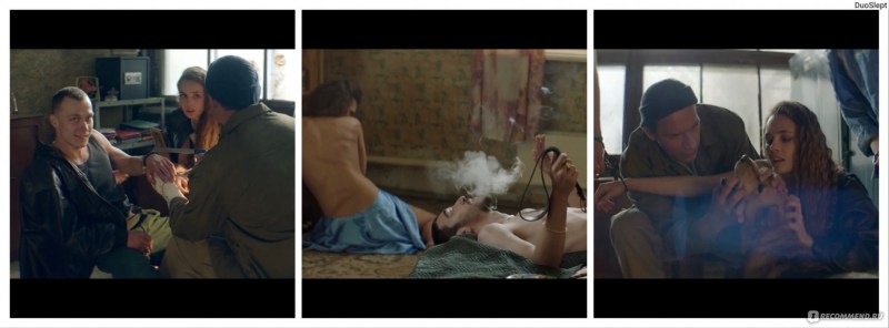 Polina Gukhman Mir Friendship Zhvachka