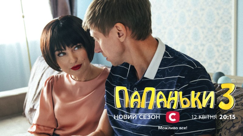 Victoria Bulitko photo in a swimsuit