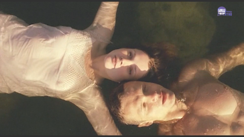 Women sunbathe in the forest