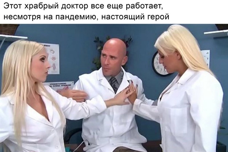 Naked women at a doctor's appointment