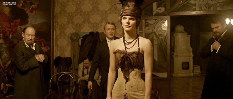 Elizabeth boyars nude cinema