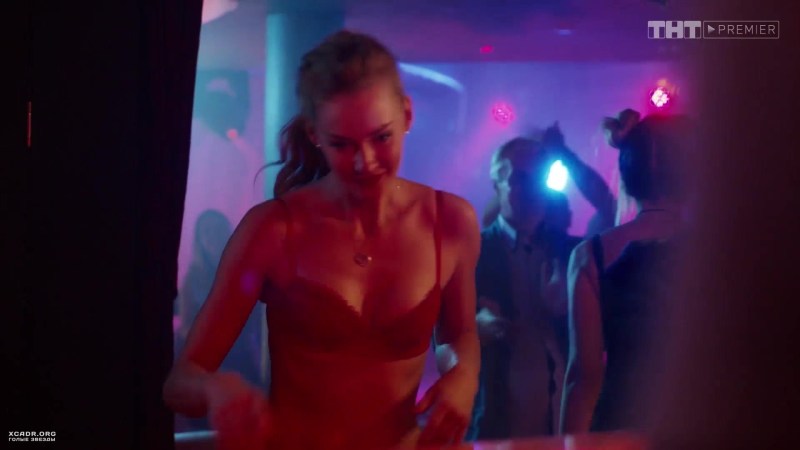 Eromodel Hilary Wind