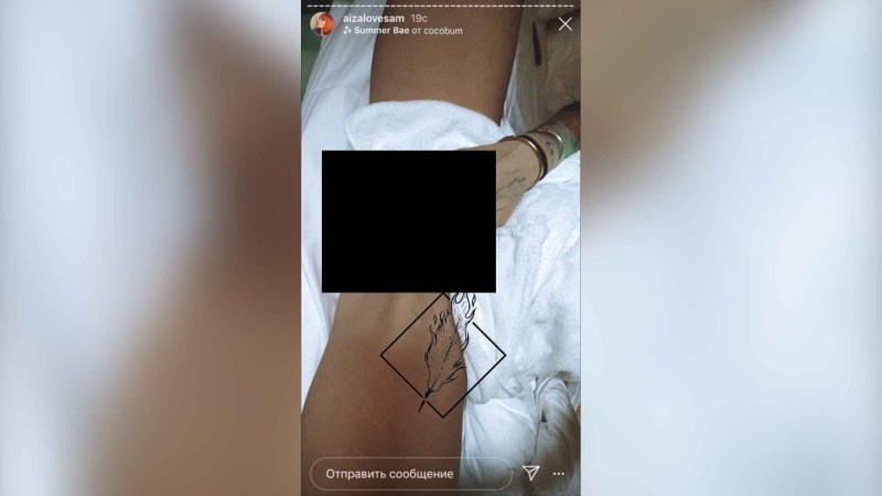 Girl in a swimsuit with a pencil