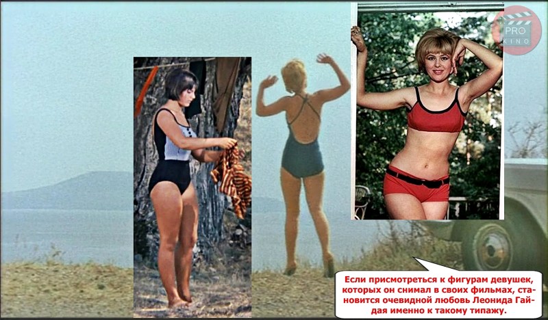 Svetlana Amanova Sportloto 82 in a swimsuit