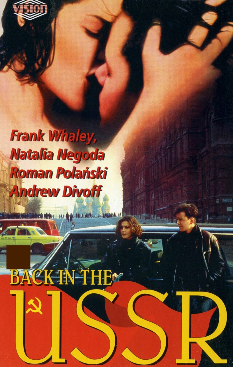 Natalia Nekoda playing