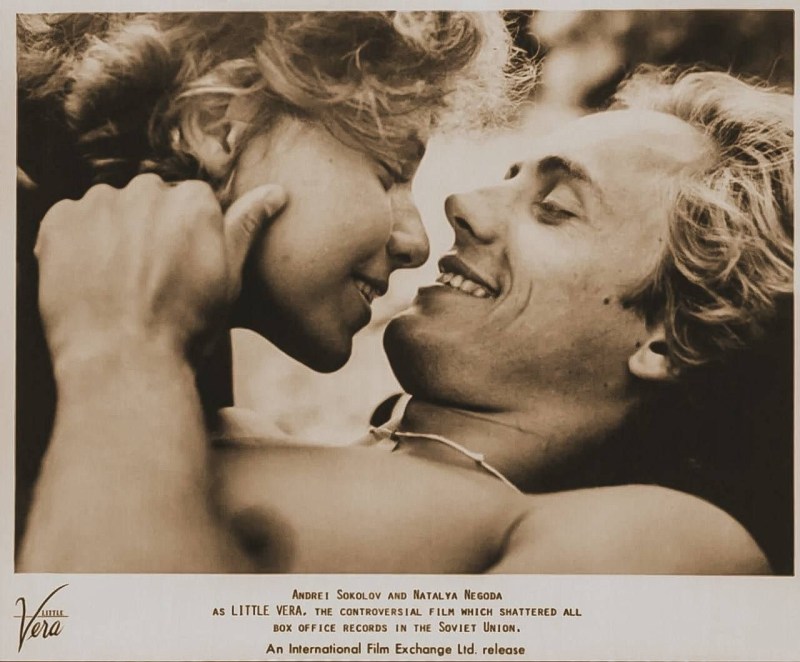 Again in the USSR film 1992