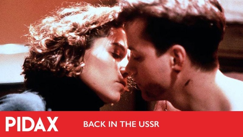 Again in the USSR film 1992