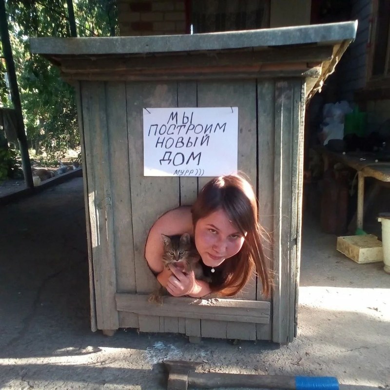 Kristina Stepanenko Zaporozhye flayer