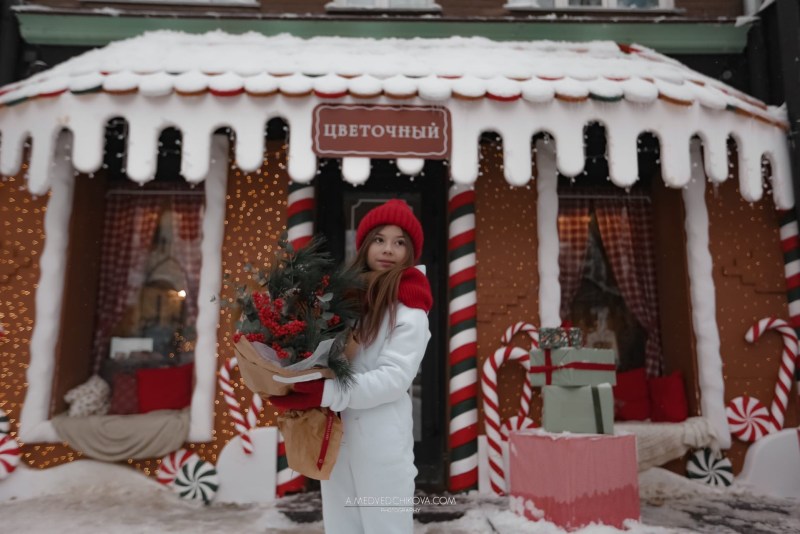 Milan Hametova Halloween