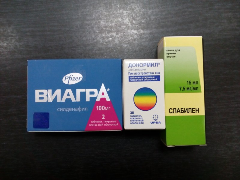 Couples in a belt of fidelity