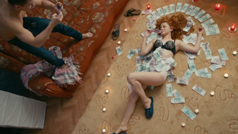 Yana Trojanov Tits in films