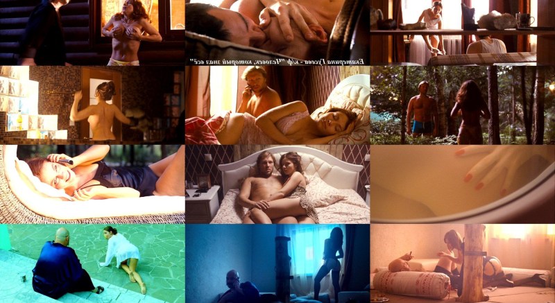 Ekaterina Guseva Naked in films