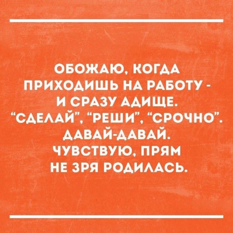 Erotic dances of girls