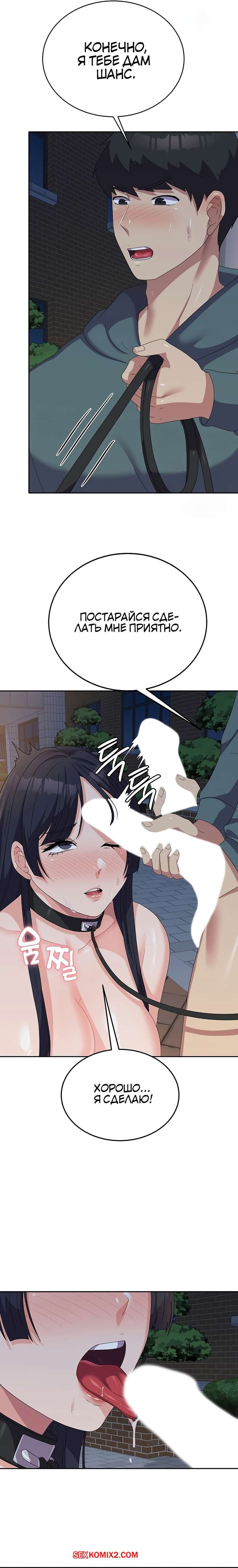 Beautiful women after 30 porno dance