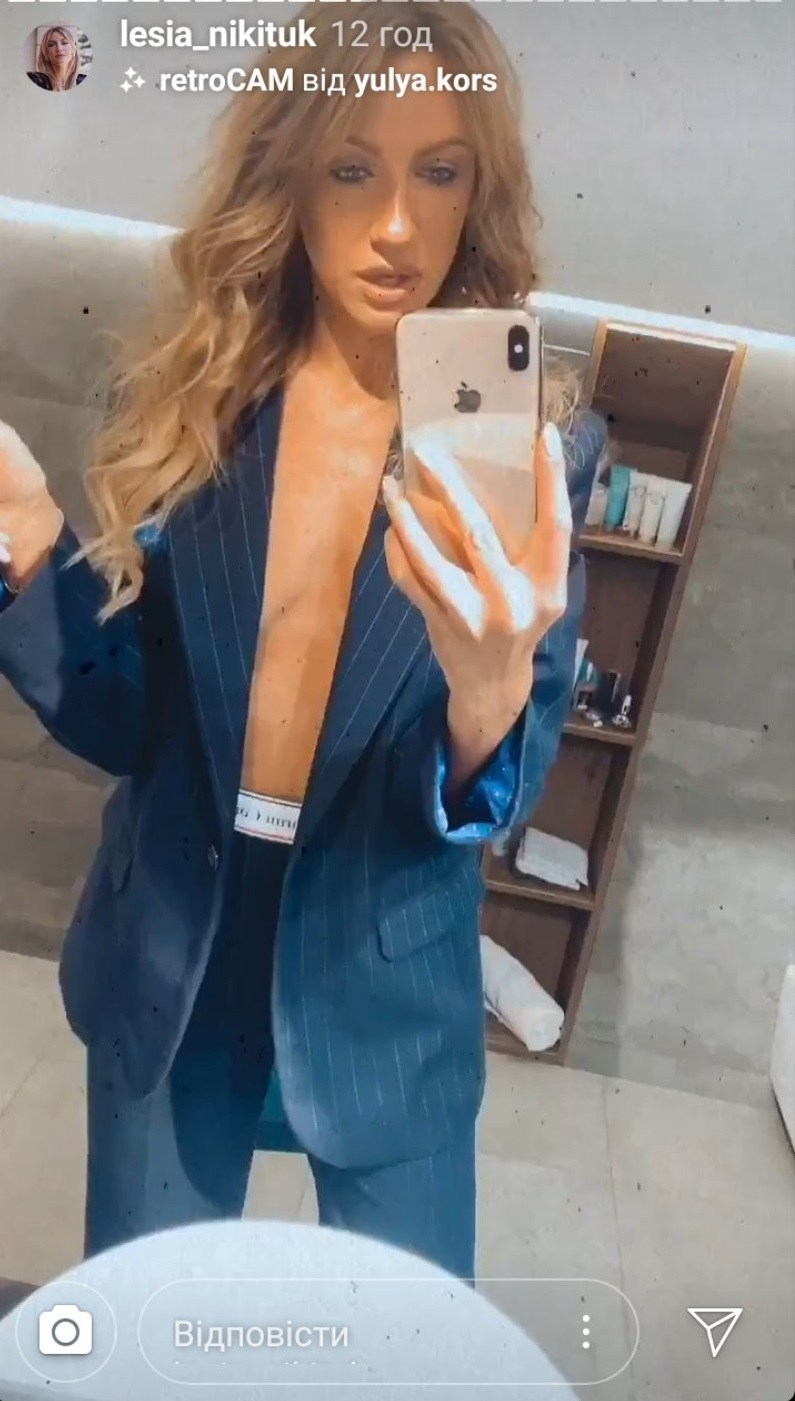 Lesya Nikityuk breast