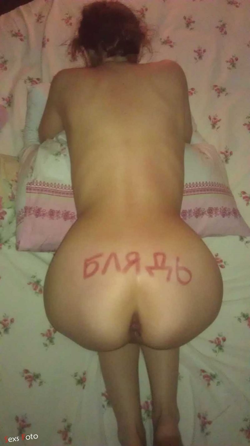 Militable inscriptions