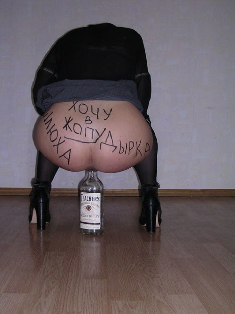 Militable inscriptions