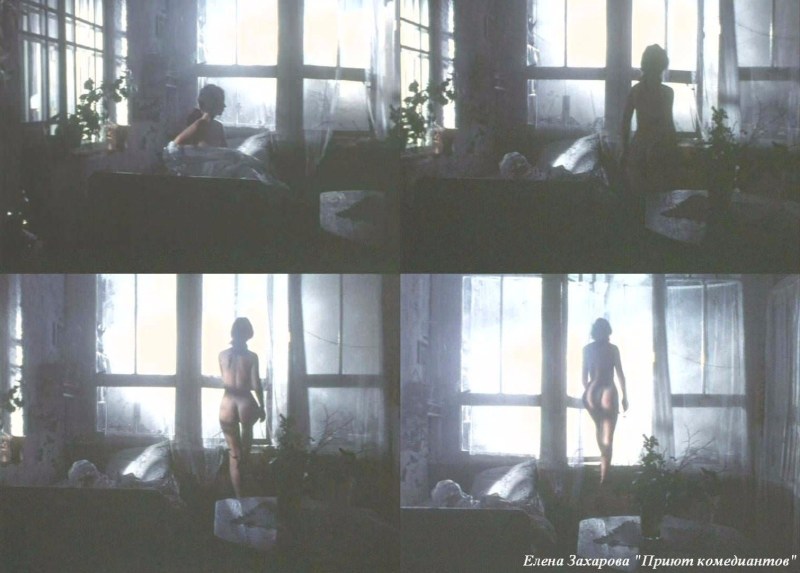 Elena Zakharova Naked. V. Kino