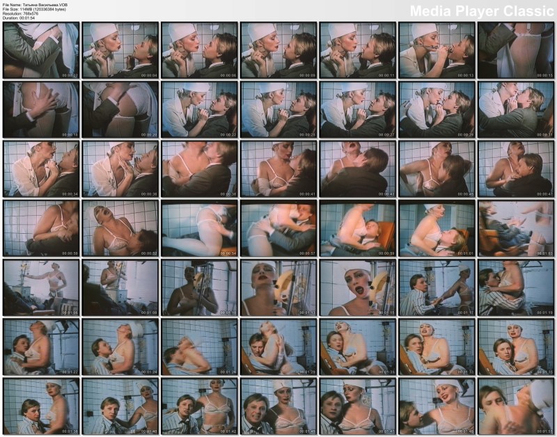 Tatyana Vasilieva Naked